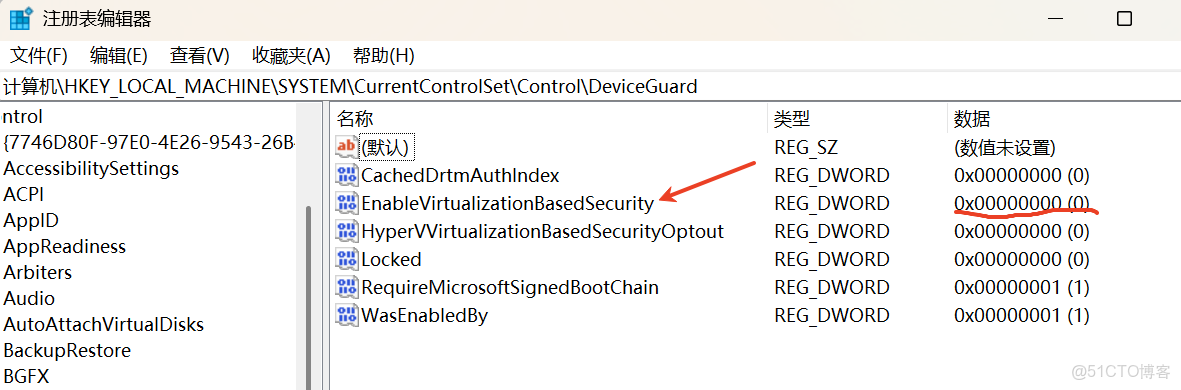 實用指南：HCL設備啓動失敗_重啓_08