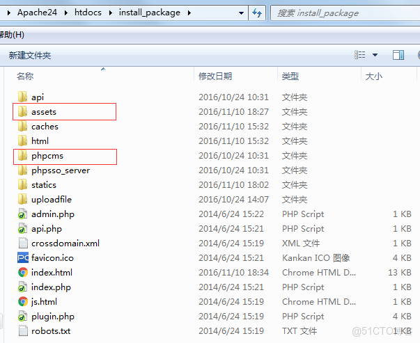 Deployment 是否可以設置volumeClaimTemplates_php_04