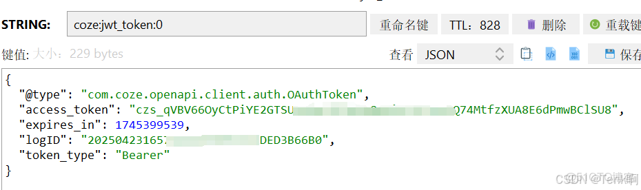 一款Java 開源的 Spring Boot 即時通訊 IM 聊天系統_#大模型_02