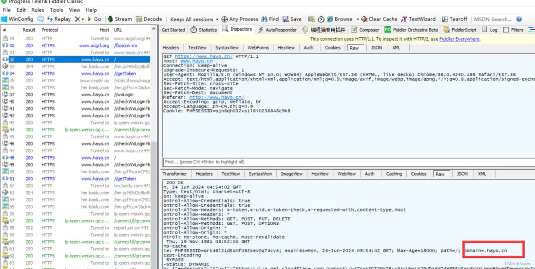 在這裏插入圖片描述
