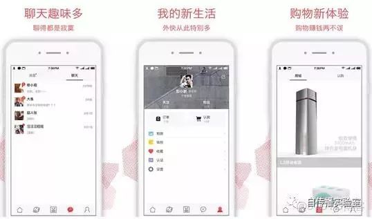 信創虛擬化平台有哪些_百度_05