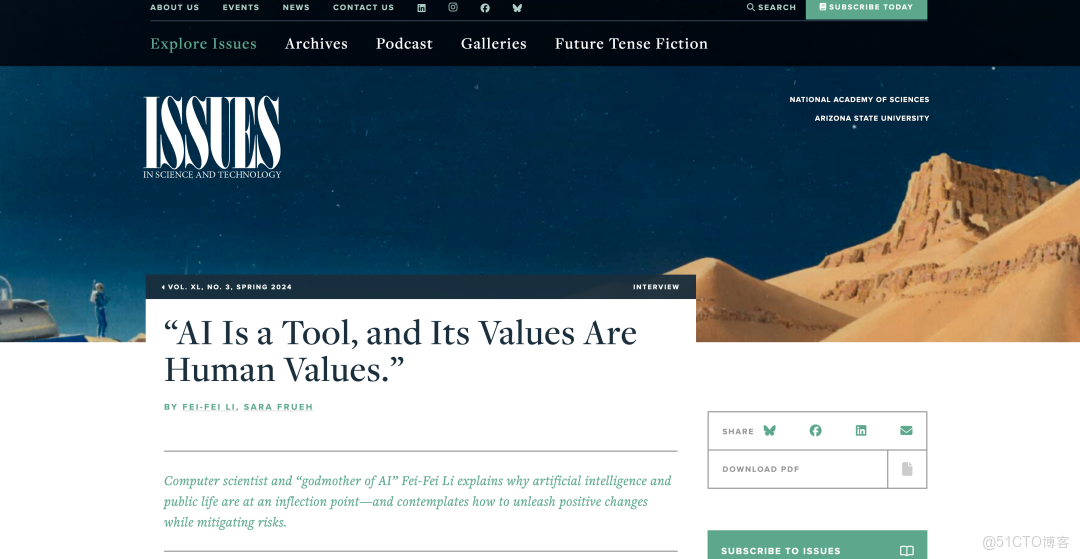 在這裏插入圖片描述