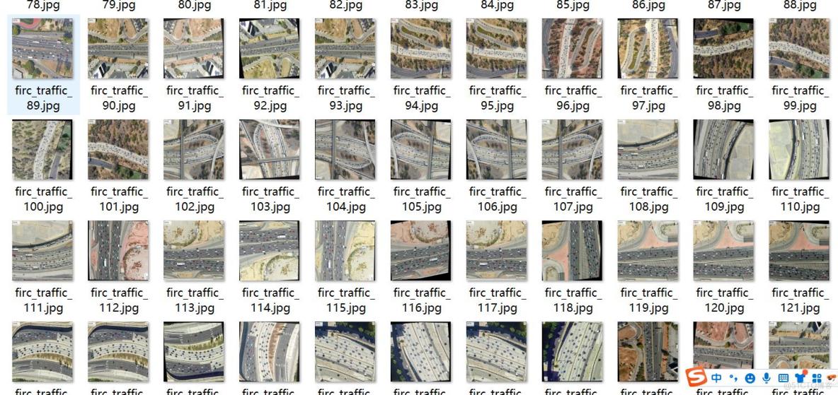 無人機視角智慧交通擁堵識別分割數據集labelme格式2392張3類別_數據集