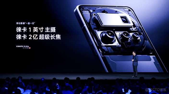 巔峯影像科技旗艦小米17 Ultra發佈，開啓移動影像光學變焦時代 _M3_03