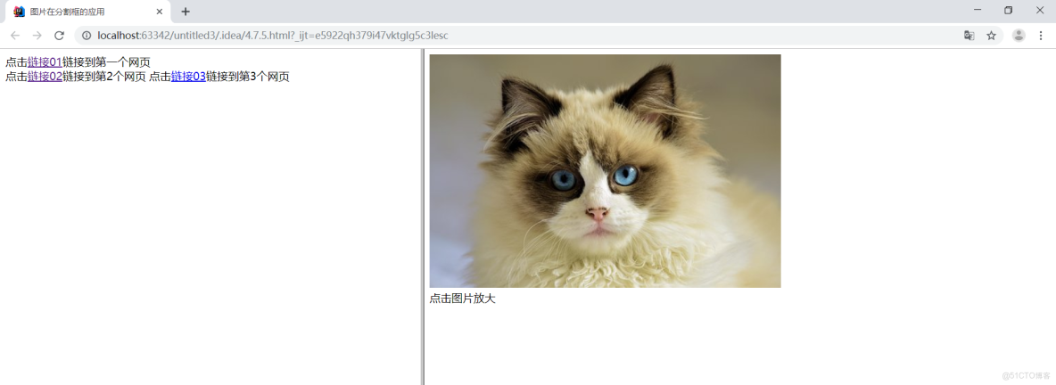 html rem 寫網頁端_html rem 寫網頁端_11