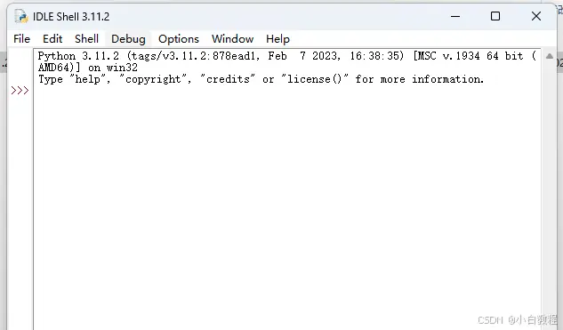 python3.11怎麼運行