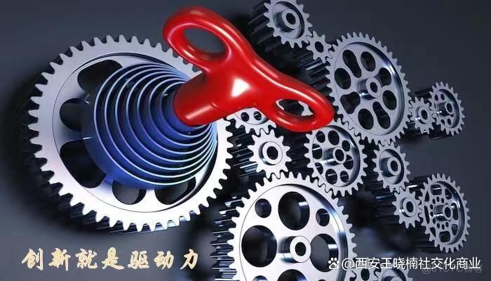 楊建允：AI搜索優化如何賦能私域電商？_AI搜索優化_02