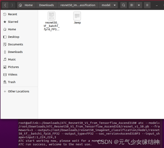 網心雲Docker ip經常變_開發語言_38