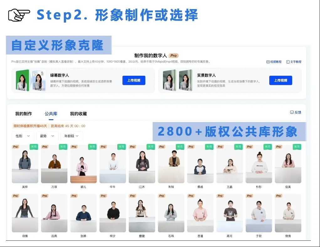 在這裏插入圖片描述