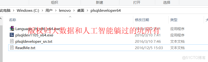 odps sql和hive sql的區別_大數據_02