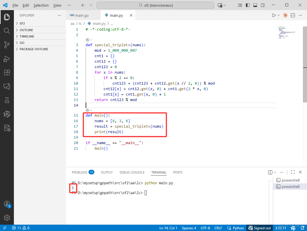 在這裏插入圖片描述