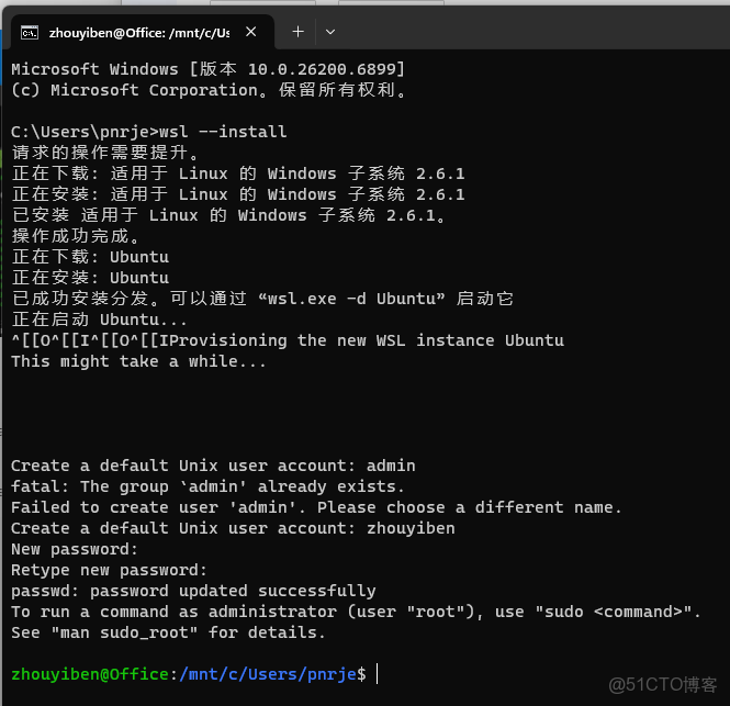 Ubuntu10.10安裝Drupal7及其環境（apache,mysql,php）_Apache