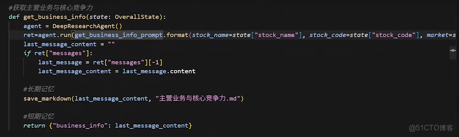 多模態智能體_多模態智能體_28
