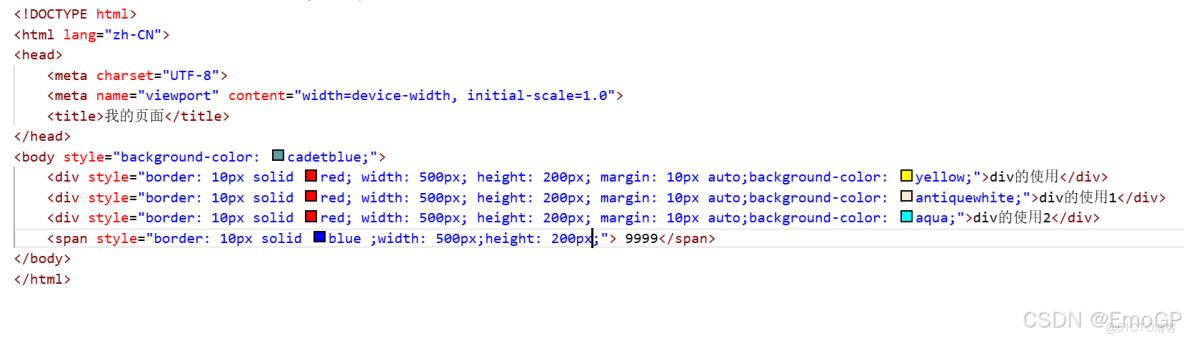 Javaweb之HTML常用標籤_JWei_塊元素_14