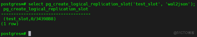 南大通用GBase 8c邏輯複製槽實踐解析_數據庫