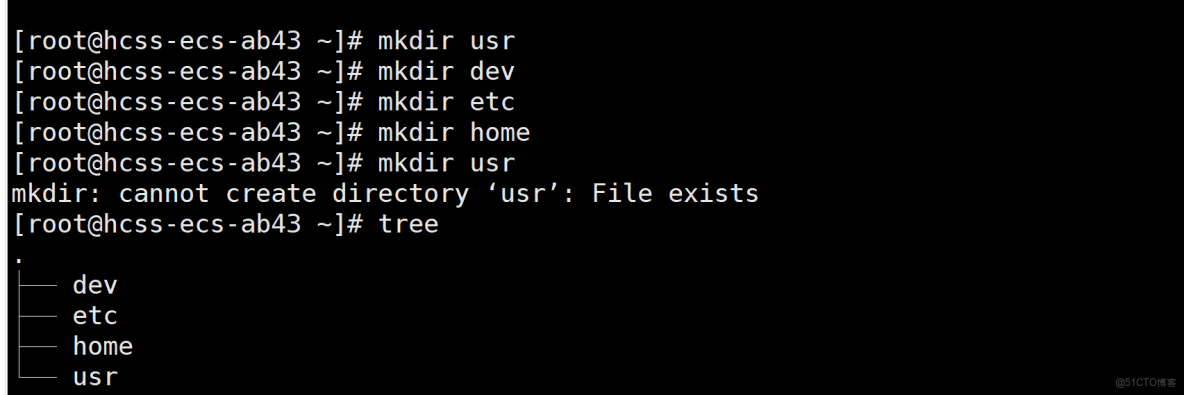 linux指令與實踐文件編寫_css_04