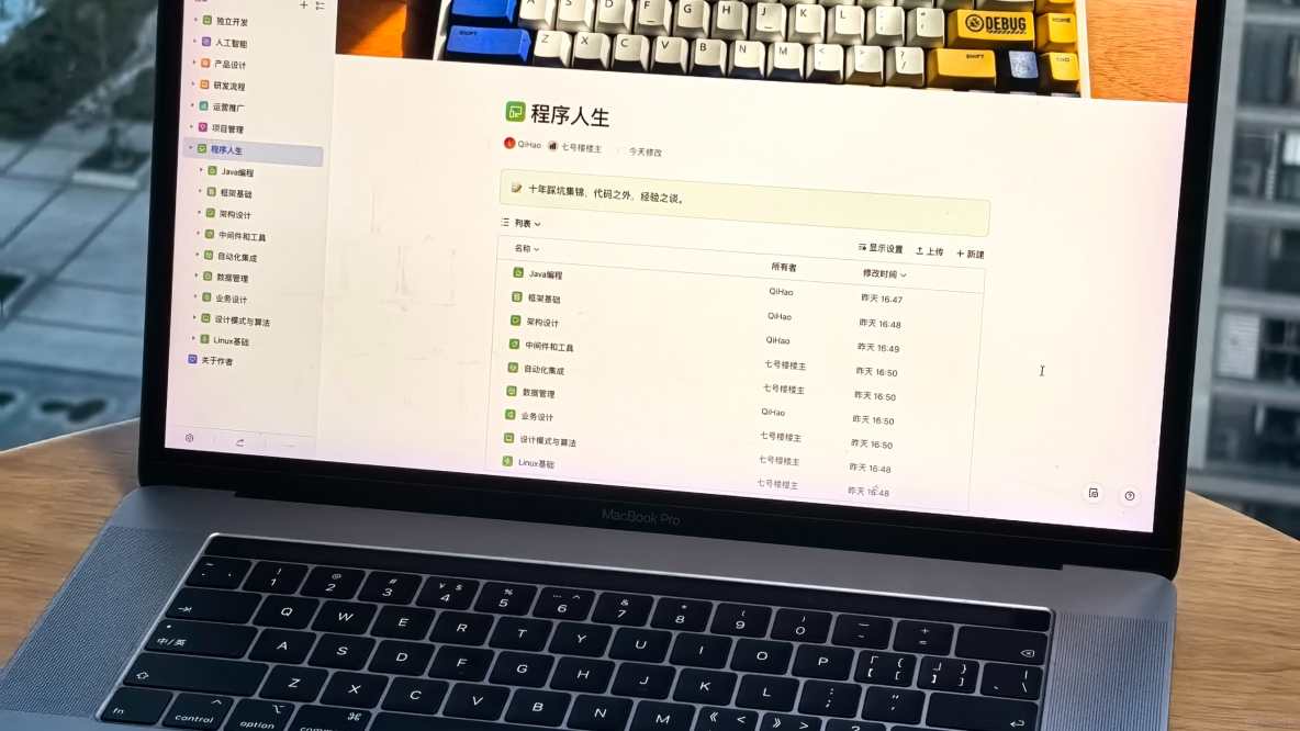 企業在開發APP時，應該如何做好產品定位？_企業app的產品定位_Gymoo_公眾號