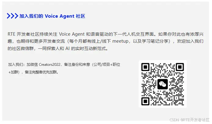 在這裏插入圖片描述