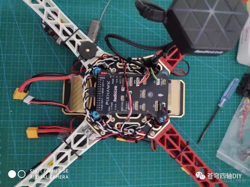 無人機圖片 拼接 python_無人機_31