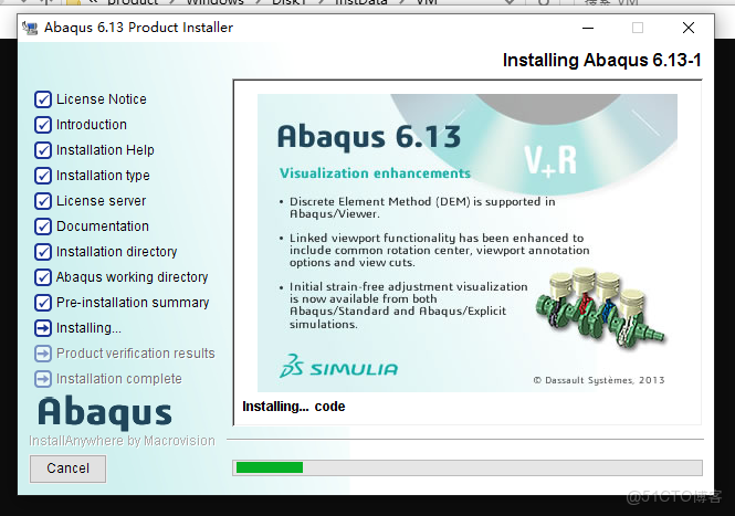 Abaqus 6.13安裝教程(含安裝包)_軟件安裝_48
