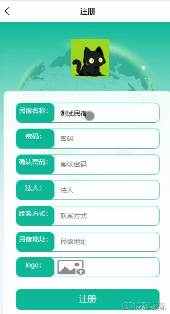 基於微信小程序的民宿預定系統_MySQL_02