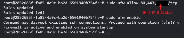 在這裏插入圖片描述