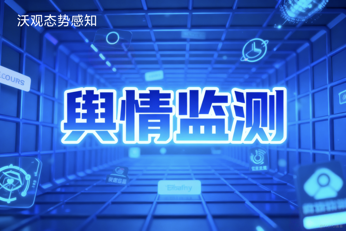 國外社交媒體分析網站怎麼找到有關信息？一圖看懂數據抓取原理_數據