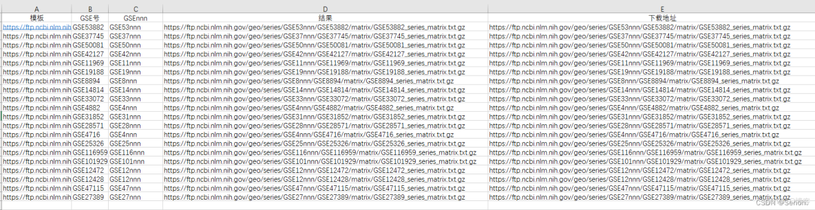 GEEdem 下載_GEEdem 下載_04