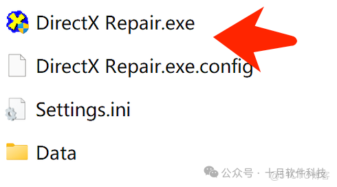DirectX修復工具(DirectX Repair)修復工具V4.0增強版「建議收藏」 -_右鍵_03