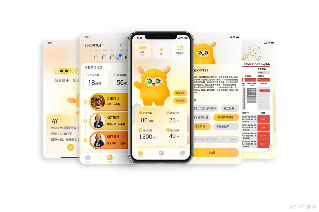 重量僅幾十克，讓孩子隨時隨地練口語，這款教育AI硬件“不費媽”_git_09