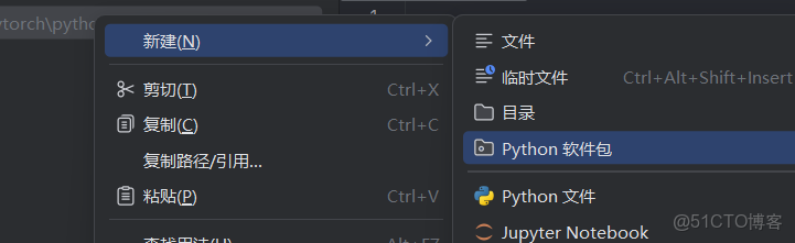 《PyTorch深度學習》筆記（1）_51CTO博客_階躍函數_07