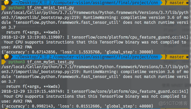 Ubuntu 計算機視覺開發環境配置（Python/C++）自用_amateur_數據集_05