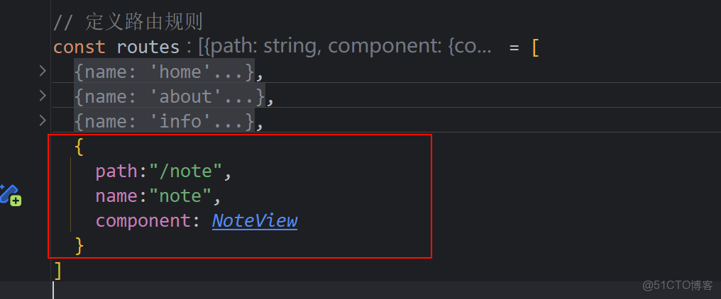 vue1與vue2的路由 以及vue2項目大概瞭解_#前端_22