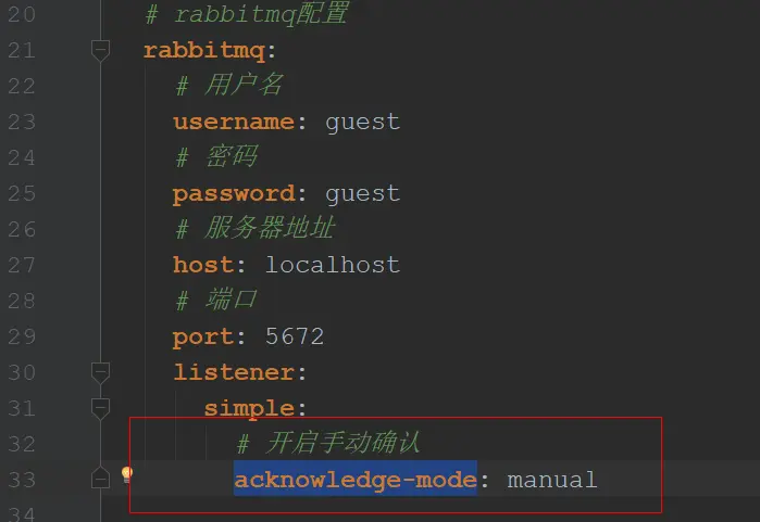 在這裏插入圖片描述