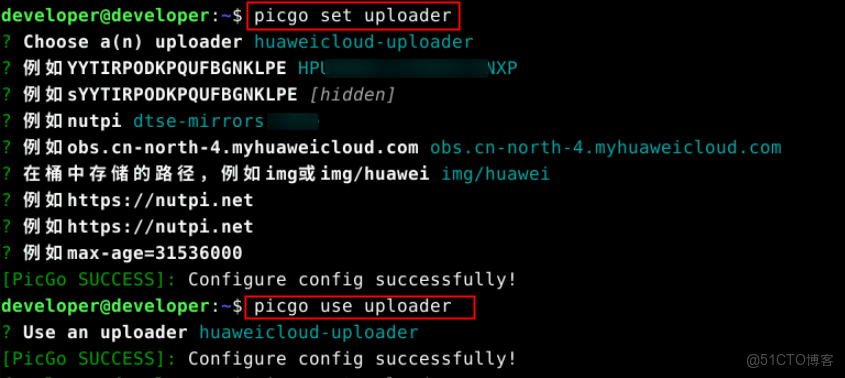 基於華為開發者空間雲主機部署Typora高效內容創作，實現圖片自動上傳_雲主機_22