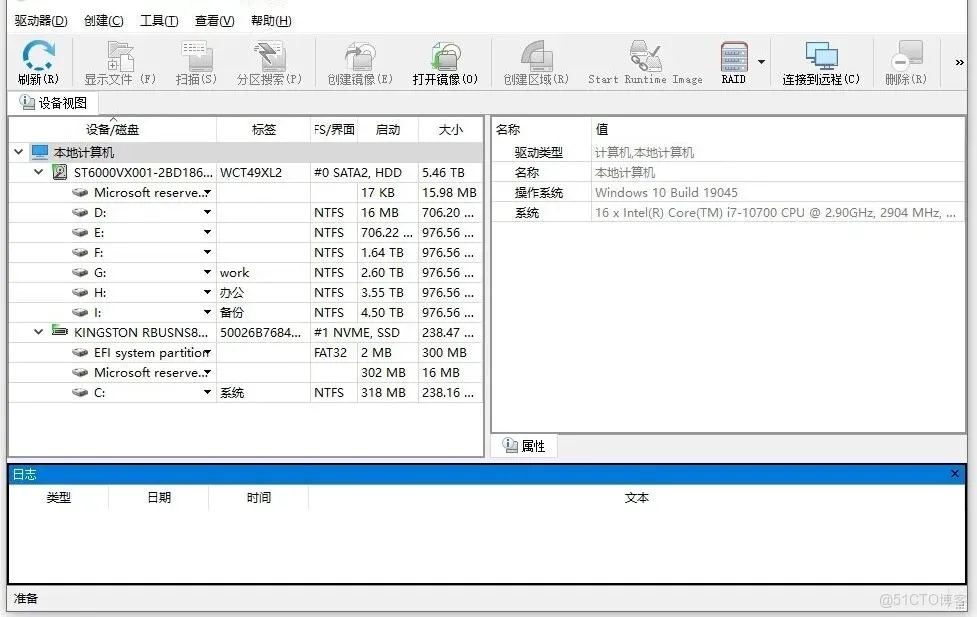 全類型支持，專業完整已破_多類型支持_05