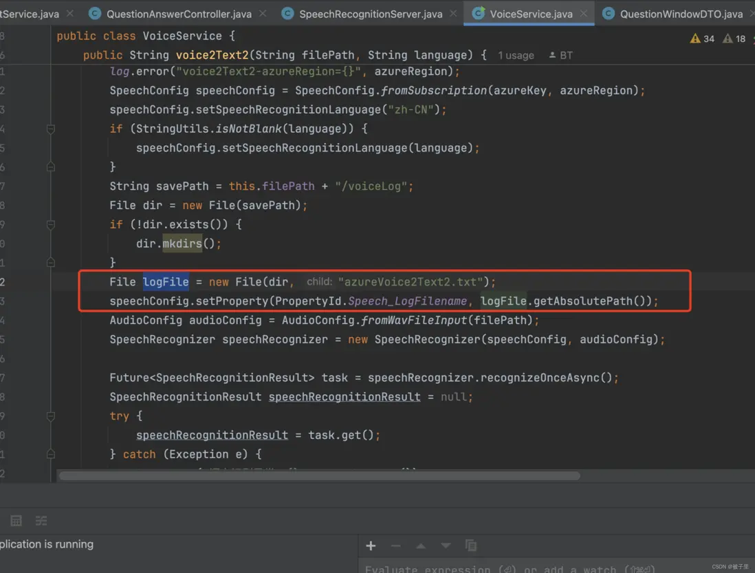 在這裏插入圖片描述