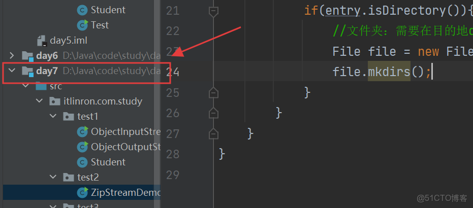 【小家java】Java之Apache Commons-IO使用精講（FileUtils、IOUtils、FileFilter全覆蓋）_jar包_11