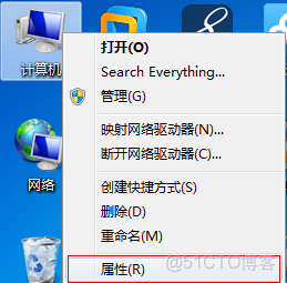 檢查系統變量JAVA_HOME是否指向實際安裝路徑_系統變量