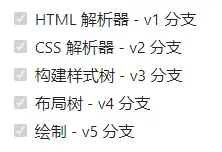 在這裏插入圖片描述