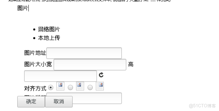 pes 2021 editor_json