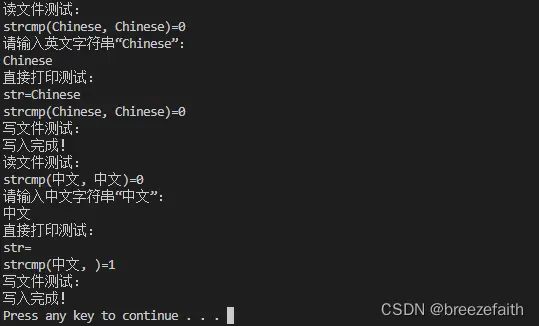 在這裏插入圖片描述