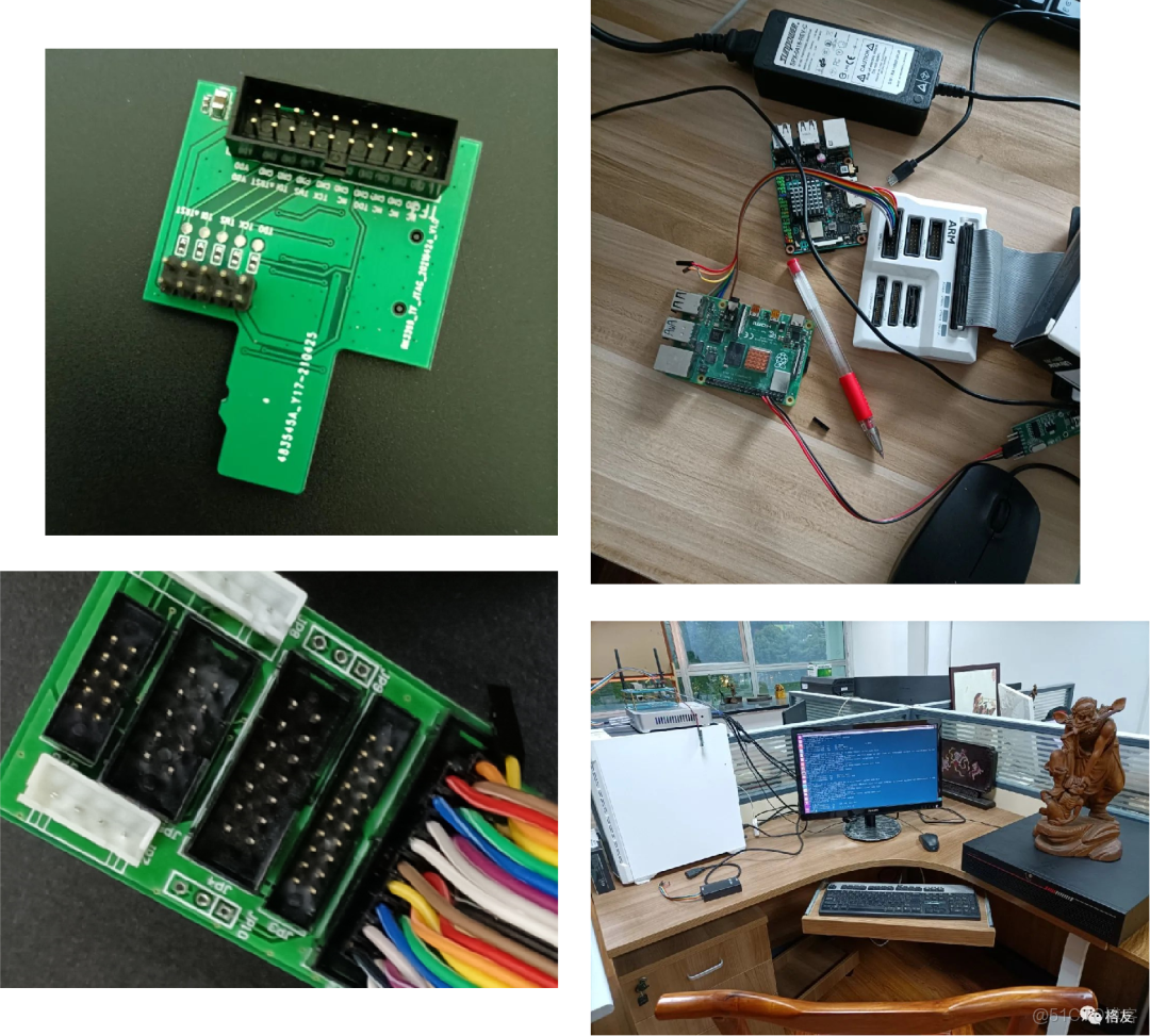 masterarchive文件夾有什麼用_芯片_04