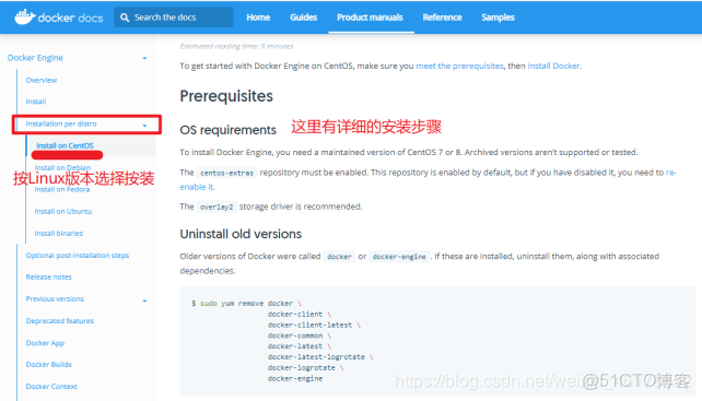 斐訊N1怎麼擴容DOCKER目錄_斐訊N1怎麼擴容DOCKER目錄_09