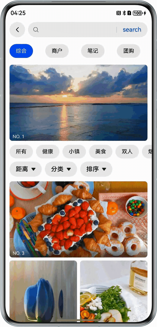 鴻蒙學習實戰之路 - 瀑布流操作實現_加載_02