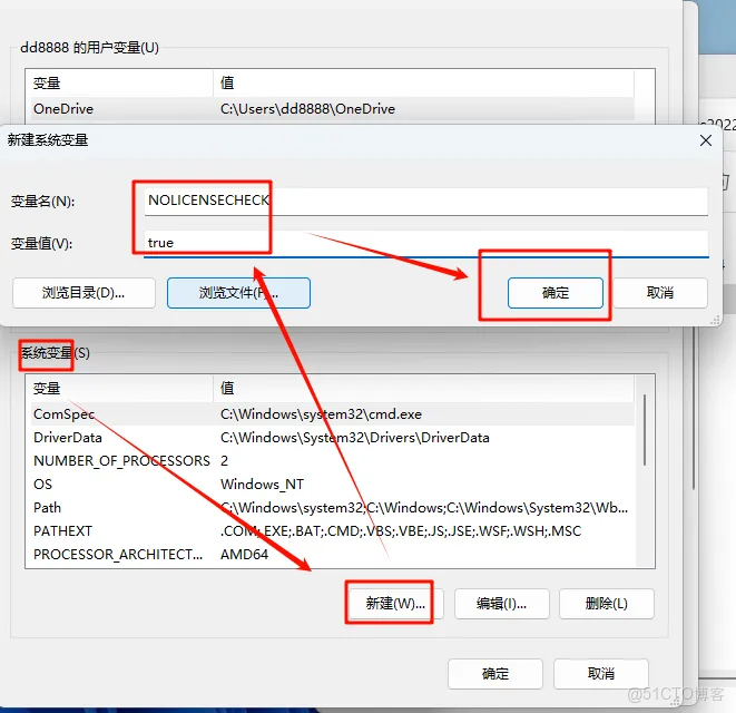Abaqus 2021安裝教程(含安裝包)_Abaqus 2021_07