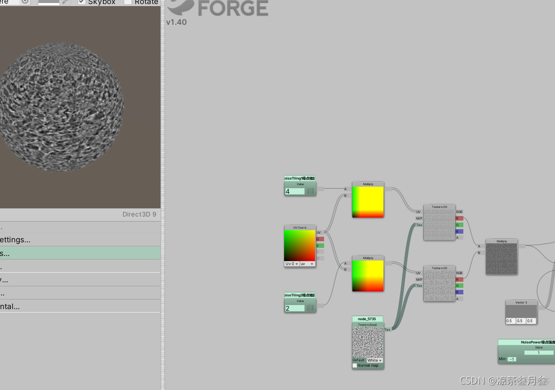 Agisoft Metashape Professional生成DEM選哪個座標系_貼圖_16