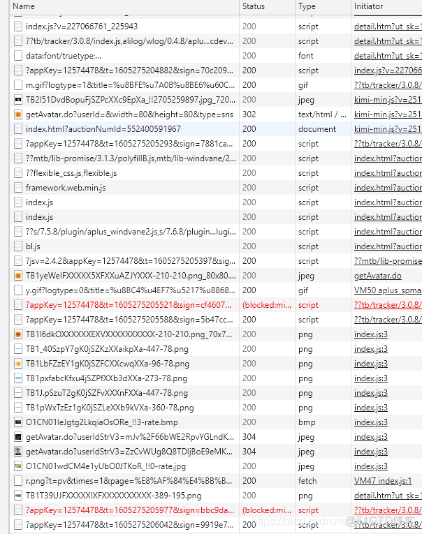 element點擊大圖預覽_element點擊大圖預覽_05