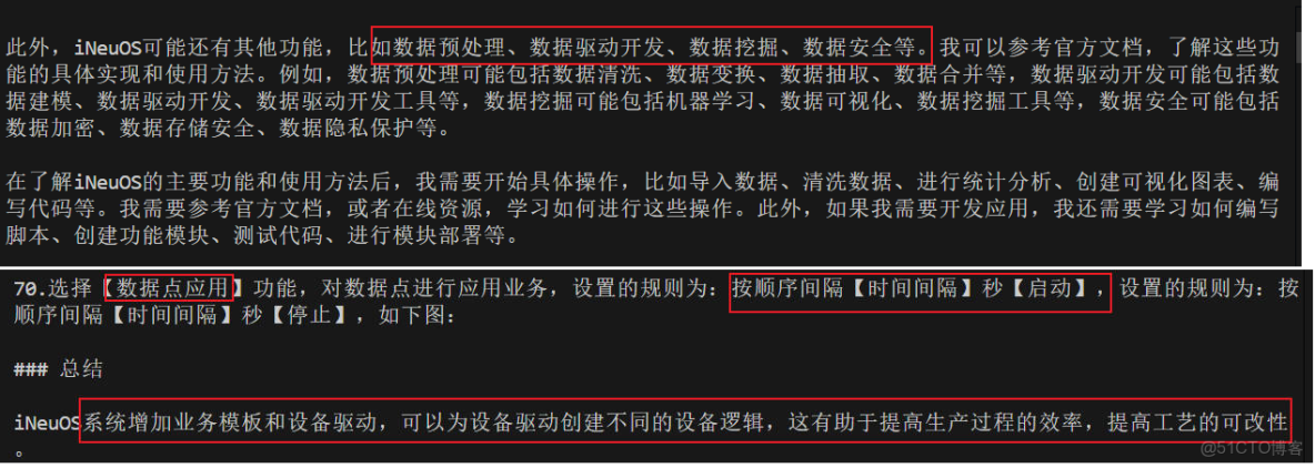 基於Kaggle DeepFake比賽的代碼實戰 - BBuf的個人空間 -_數據集_05