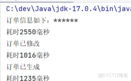 Spring源碼剖析5：JDK和cglib動態代理原理詳解_#java_02